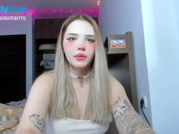 webcam tranny kateumaru capture image #3805838