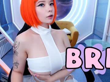webcam girl arikajoy capture image #2262141
