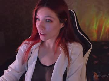 webcam girl _northern_girl_ capture image #3819640