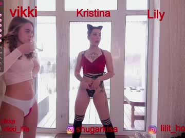 webcam girl misss_vikki capture image #1292317