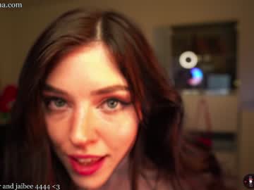 webcam girl emmachoice capture image #3815976