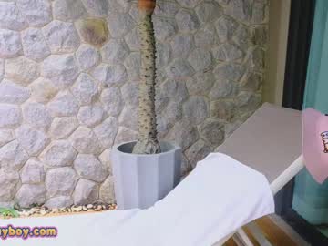 webcam couple annaplayboy capture image #2627366