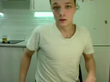 webcam man you_dream_ capture image #3984007