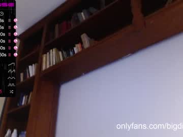 webcam man bigdick_masc capture image #1363219