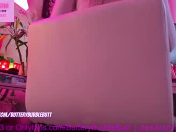 webcam girl butterybubblebutt capture image #3616031