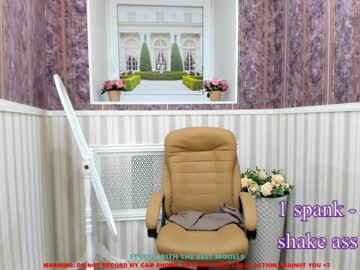 webcam girl nikki_blush capture image #733186