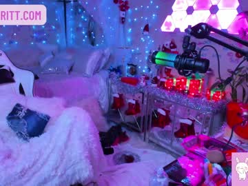 webcam girl butterybubblebutt capture image #3400933
