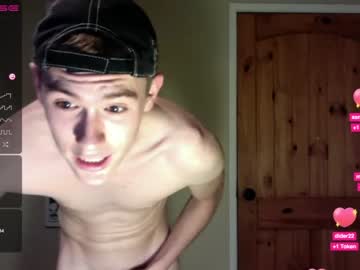 webcam man elliotevanson capture image #924654