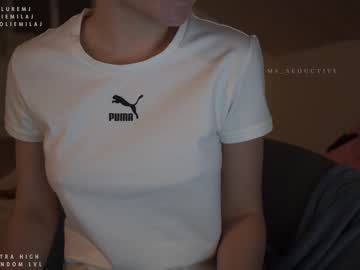 webcam girl ms_seductive capture image #1510877