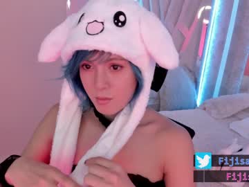 webcam tranny fijisaki capture image #1972758