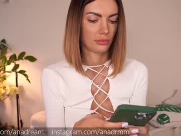 webcam girl dreamana capture image #1667971