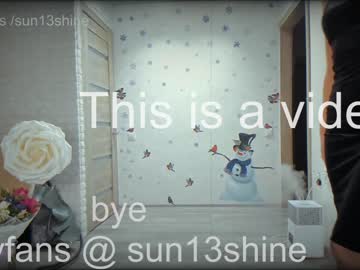webcam girl sunshine13_ capture image #1245977