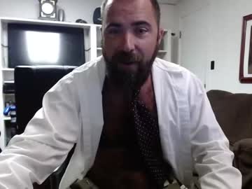 webcam man hardworkertn capture image #3089631