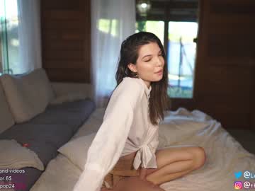 webcam girl loollypop24 capture image #2566725