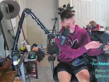 webcam man letsplayblake capture image #3434542