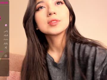 webcam girl iminako capture image #1228462