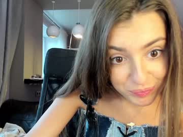 webcam girl coy_amina_ capture image #3057934