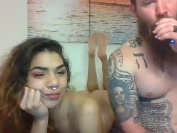 webcam couple atma360 capture image #1385966