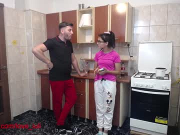webcam couple iuliana32 capture image #206171