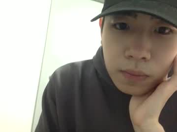 webcam man linlinlin968742 capture image #3970274