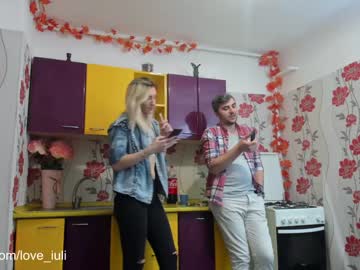 webcam couple iuliana32 capture image #986003