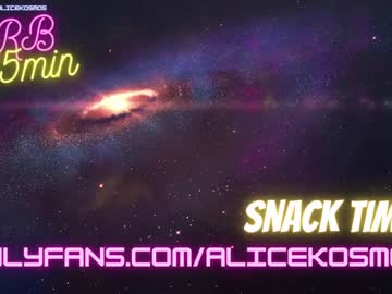 webcam girl alice_kosmos capture image #69424