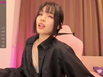 webcam girl aisneon capture image #2786552