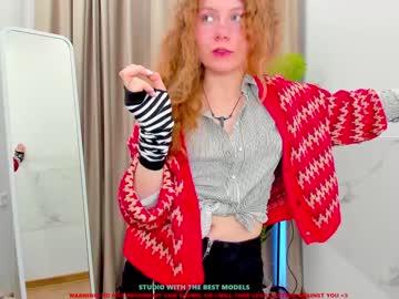 webcam girl lanshan_coy capture image #1098678