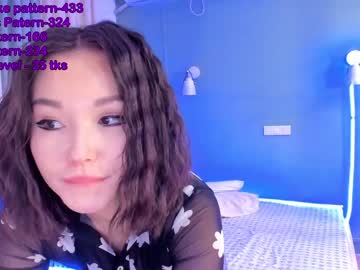 webcam girl chan_lia capture image #1589980
