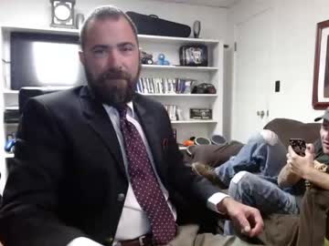 webcam man hardworkertn capture image #1782709