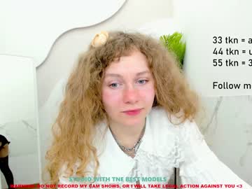 webcam girl lanshan_coy capture image #1659922