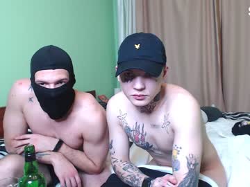 webcam man sugar_iceberg capture image #1080222