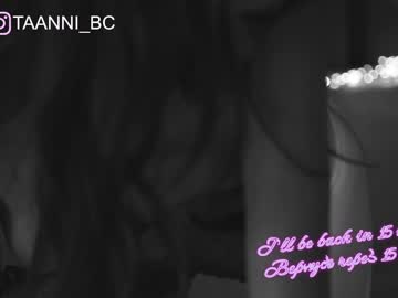 webcam girl taanni_bc capture image #3014674