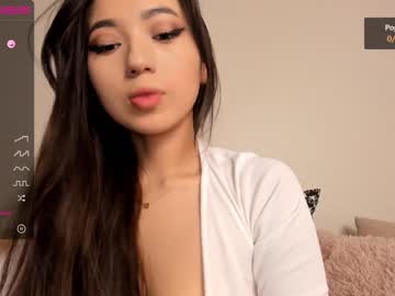 webcam girl iminako capture image #1307380