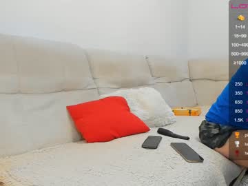 webcam man joshua23cms capture image #728734