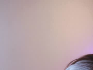 webcam girl pinkncrazy capture image #3317444