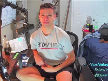 webcam man letsplayblake capture image #3591617