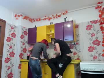 webcam couple iuliana32 capture image #1071508