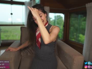 webcam girl loollypop24 capture image #1395658