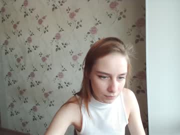 webcam girl arya_coy capture image #3955415