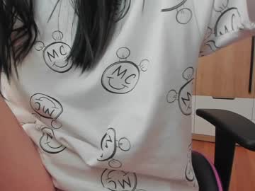 webcam girl yamaguchi_ capture image #176840