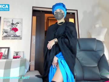 webcam girl murmur_kati capture image #1013148