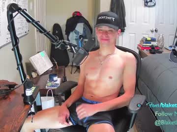 webcam man letsplayblake capture image #3657984