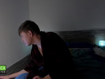 webcam man benningtons capture image #3692831