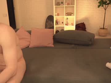 webcam couple syndicete capture image #1001068