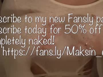webcam girl maksin_cb capture image #2278374