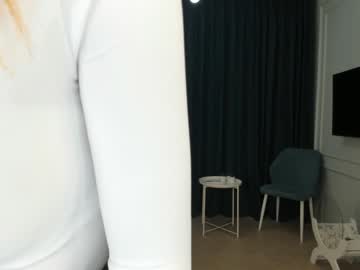 webcam girl ash_care capture image #3949739