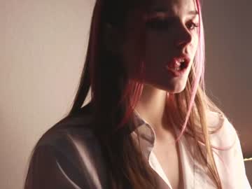 webcam girl pinkncrazy capture image #3309709