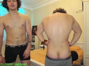 webcam man stepbrazzers capture image #2006398
