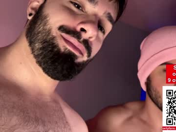 webcam man vincentandvitor capture image #3335159